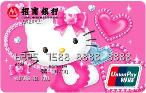 平安银行Hello Kitty信用卡到底如何？