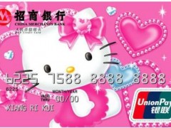 平安银行Hello Kitty信用卡到底如何？