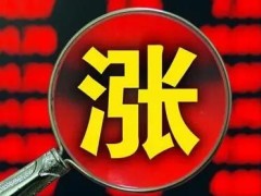 理财平台怎么选择？投资者从哪些方面选择？