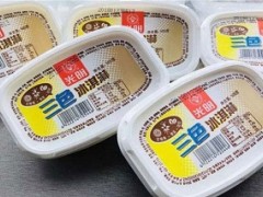 (十大冰淇淋品牌)冰淇淋牌子有哪些知名品牌？冰淇淋十大品牌排名